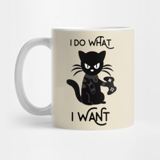 Cool Cat Love Gaming Mug